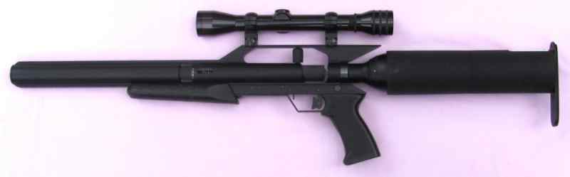 WTS: Talon SS, Air Force air rifle/gun, w/access