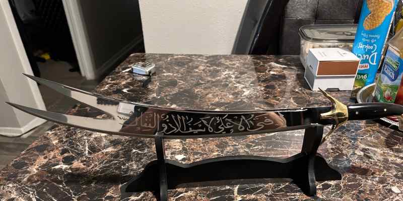 Turkish Arabic Sword
