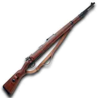 WTB/WTT German K98 8mm Mauser