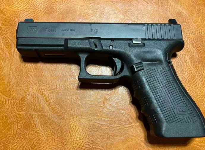 Glock 17 Gen 4 MOS 9mm - Factory Optic Cut