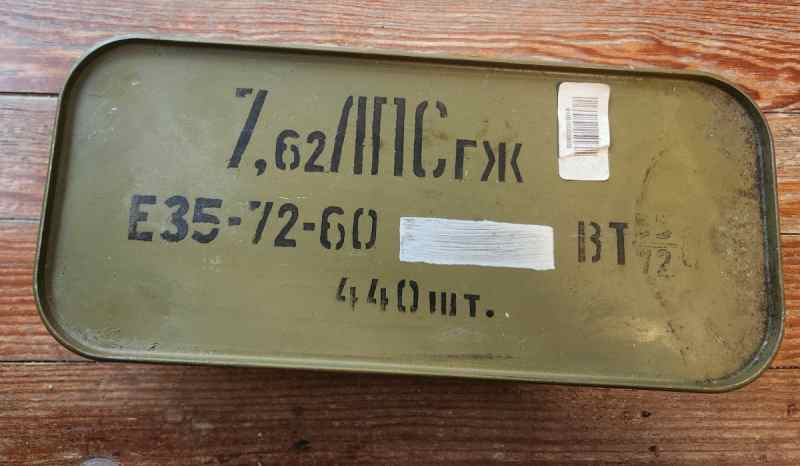 7.62x54r mm Soviet Spam Can 440 Rounds